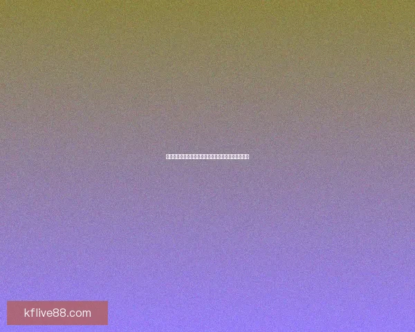 世界杯胜负竞猜全解析策略技巧助你精准锁定赛果方案