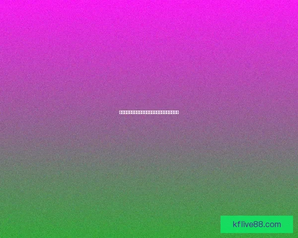 世界杯赛事预测与竞猜攻略解析助你赢取精彩竞猜奖励