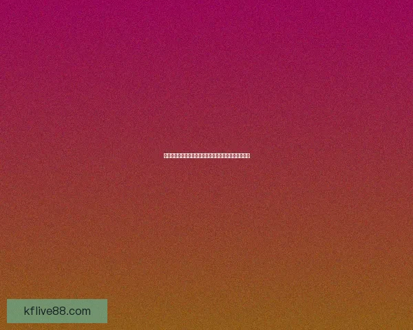 世界杯竞猜游戏带你畅享精彩赛事与丰厚奖励的双重乐趣