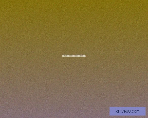 世界杯赛事深度解析与竞猜策略全方位指南