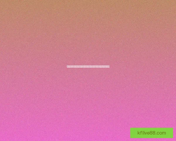 世界杯竞猜赔率平台深度解析热门赛事赔率变化与投注技巧全指南