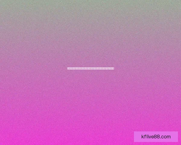 凯发体育比分实时更新分析平台助您精准掌握全球赛事动态和赔率走势