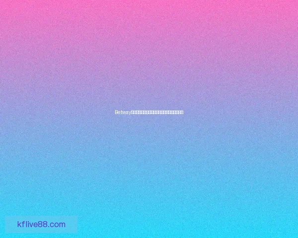 K8凯发体育全方位解析最新赛事动态与投注策略指南