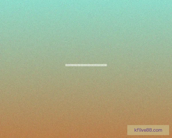 世界杯竞猜赔率平台深度解析热门赛事赔率变化与投注技巧全指南