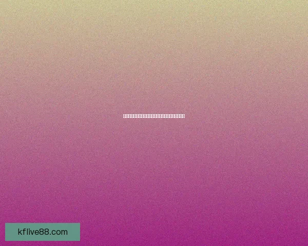 揭秘最新足球竞猜赔率走势助你精准把握胜负关键策略