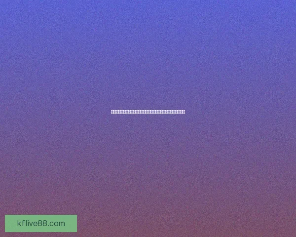 数据模型与球队状态结合的世界杯冠军走势深度预测与赛程前瞻分析