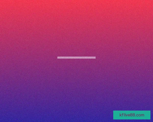 数据模型与球队状态结合的世界杯冠军走势深度预测与赛程前瞻分析