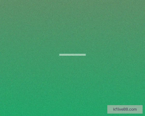 美加墨世界杯精彩竞猜入口全攻略与热门玩法解析 美加墨世界杯精彩竞猜入口全攻略与热门玩法解析