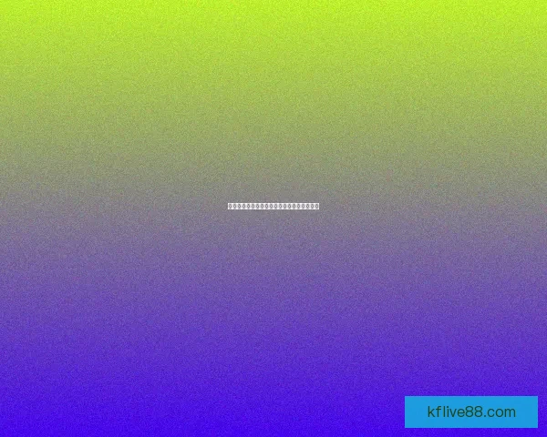 美加墨世界杯买球攻略全解析及投注技巧指南