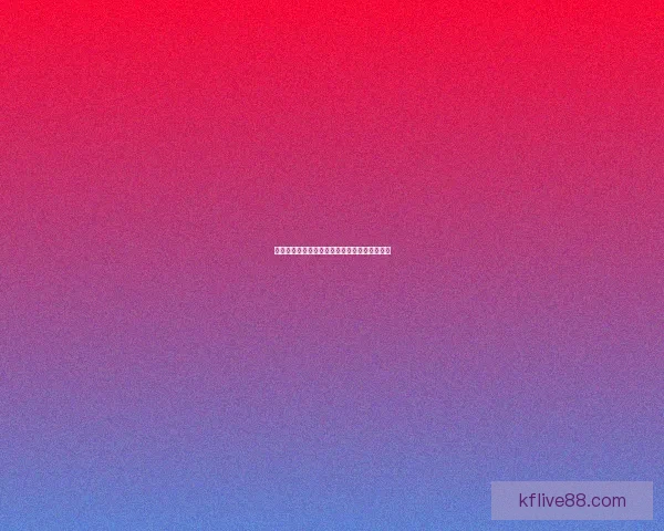 世界杯足球赛事全解析与精准竞猜技巧实用攻略 世界杯足球赛事全解析与精准竞猜技巧实用攻略