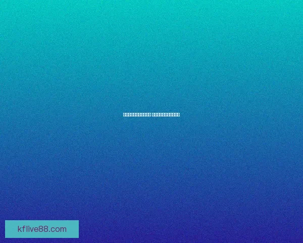 世界杯竞猜红包活动开启 一起挑战赢取丰厚大奖！