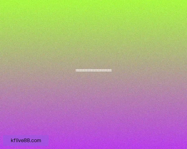 世界杯足球赛事投注全攻略详解及胜率提升技巧解析