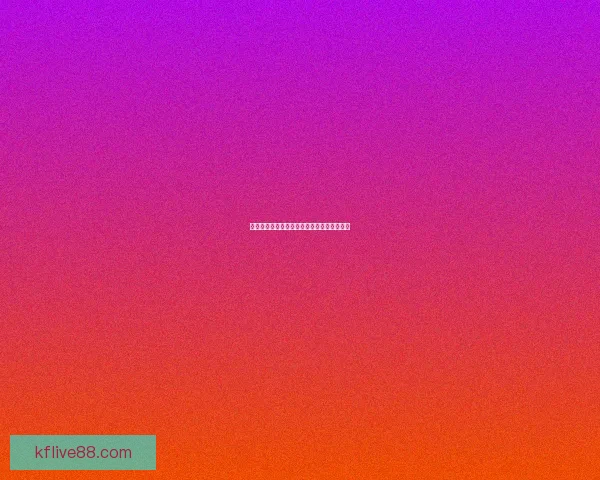 精准足球竞猜策略解析助你稳定提升投注胜率