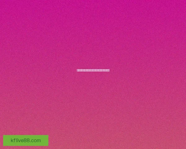 世界杯赛事精准竞猜投注攻略助你稳抓胜利机会