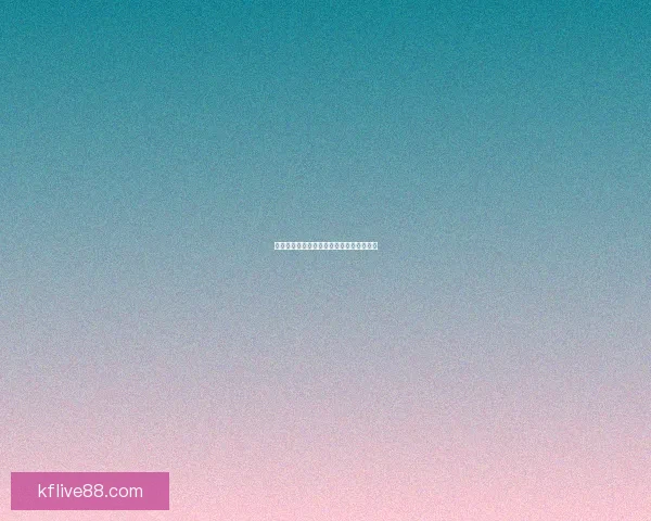 世界杯竞猜投注规则全解析及参与技巧详解