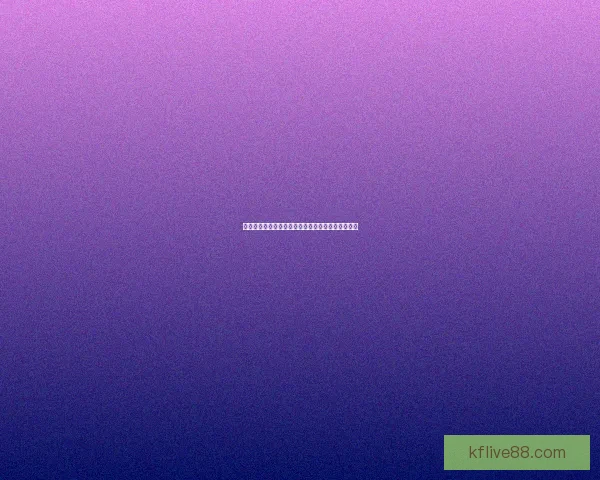 精准预测体育赛事结果提升你的竞猜策略和盈利机会