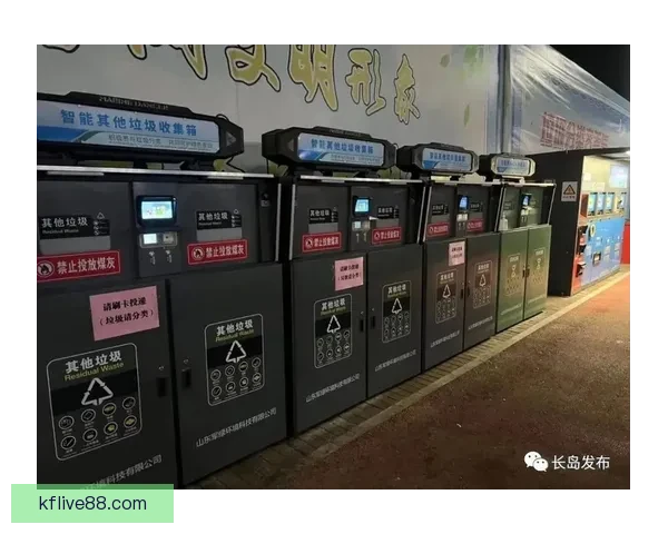 K8凯发登录入口最新攻略与安全使用全面指南