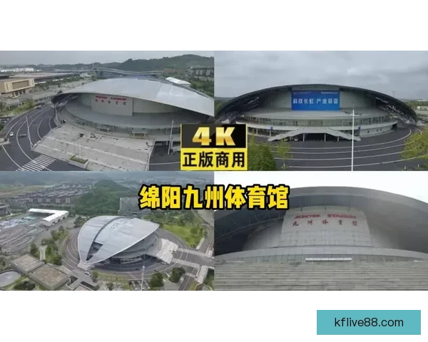 凯发体育下载：打造全新体育娱乐平台，畅享极速赛事体验与精彩游戏世界