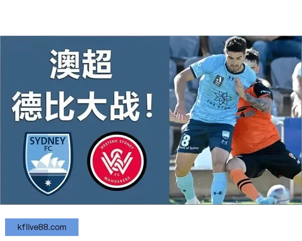 世界杯竞猜赛事直播全面开启 热门赛事实时分析与精彩预测全程跟踪