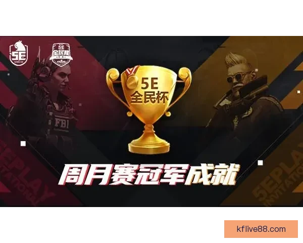 世界杯竞猜福利平台助你畅享赛事精彩赢取丰厚奖励