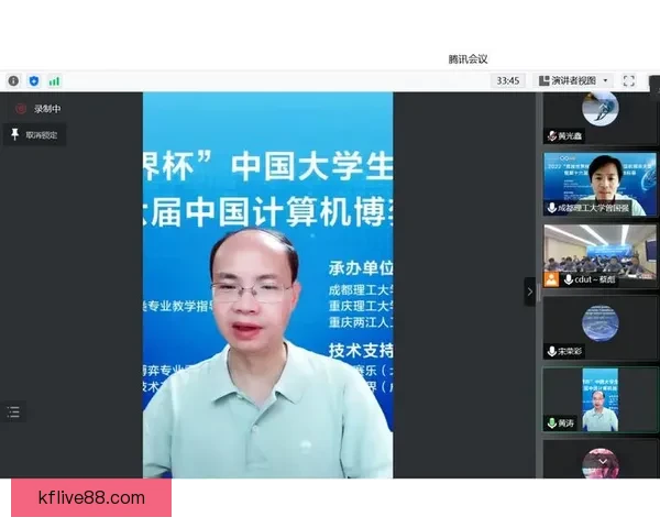 围绕世界杯竞猜游戏打造全民参与的趣味互动与智慧博弈盛宴